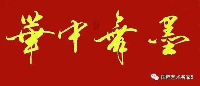 救援小老鼠