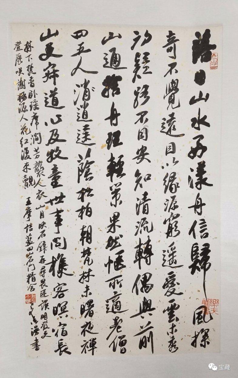 一支部队乱冲乱撞，却阴差阳错搅乱了战局，取得名垂军史的大捷
