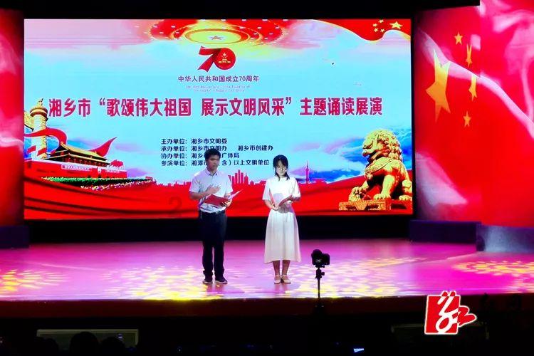 刺客信条：枭雄